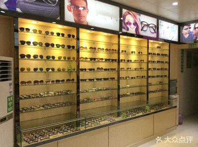 司徒眼鏡團(tuán)購 優(yōu)質(zhì)眼鏡，悅目生活